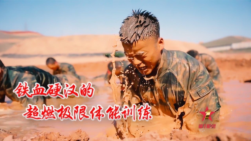 视频官方网站下载官方版本_.com视频官网价_硬汉视频在线官网下载免费版