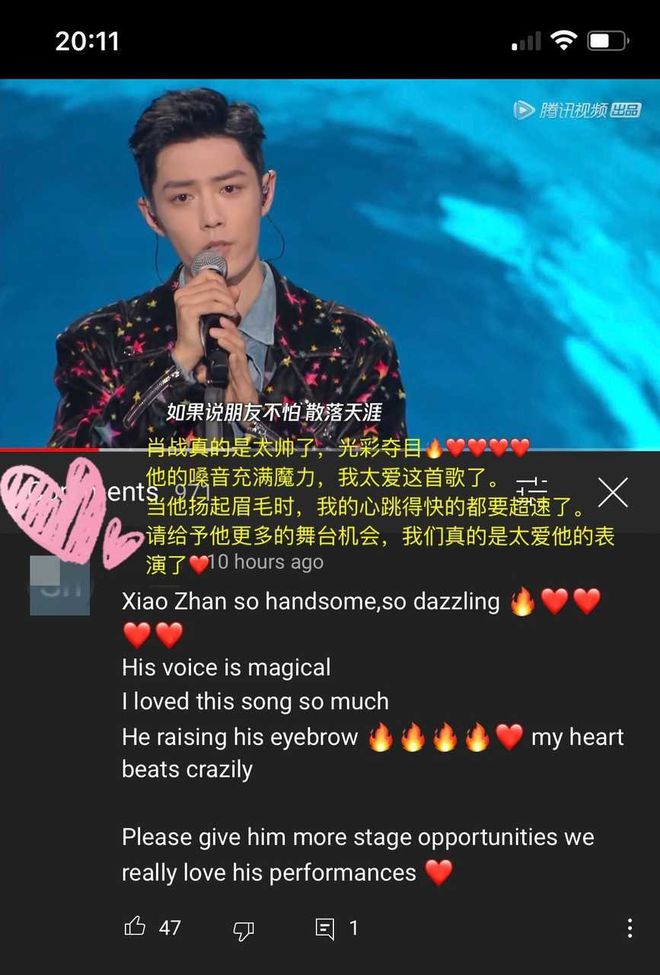 张继科主教练肖战肖凯文_肖战的歌_天涯网李宇春和肖战