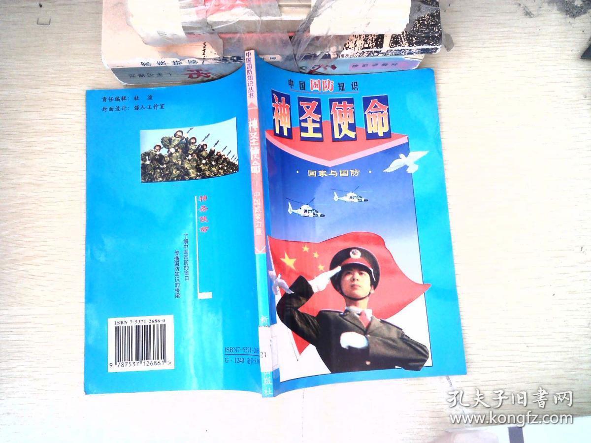 曹操怎么玩_曹操怎么玩_曹操怎么玩