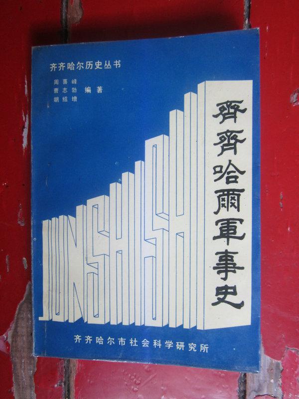 曹操怎么玩_曹操怎么玩_曹操怎么玩