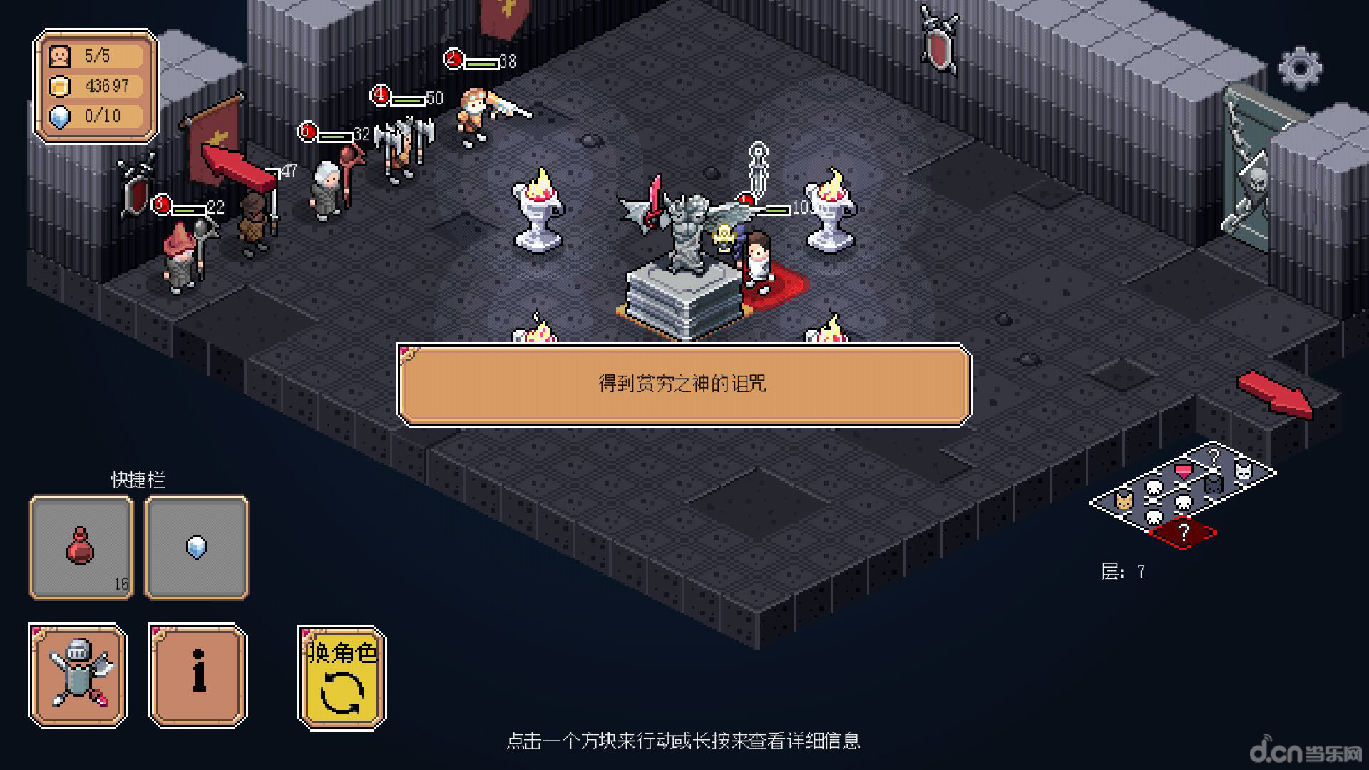 泰拉瑞亚手机版万圣节几月几日_泰拉瑞亚手机版蘑菇人_泰拉瑞亚最新版