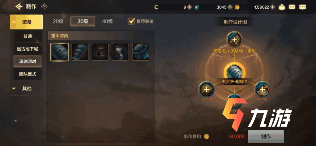 泰拉瑞亚手机版万圣节几月几日_泰拉瑞亚最新版_泰拉瑞亚手机版蘑菇人