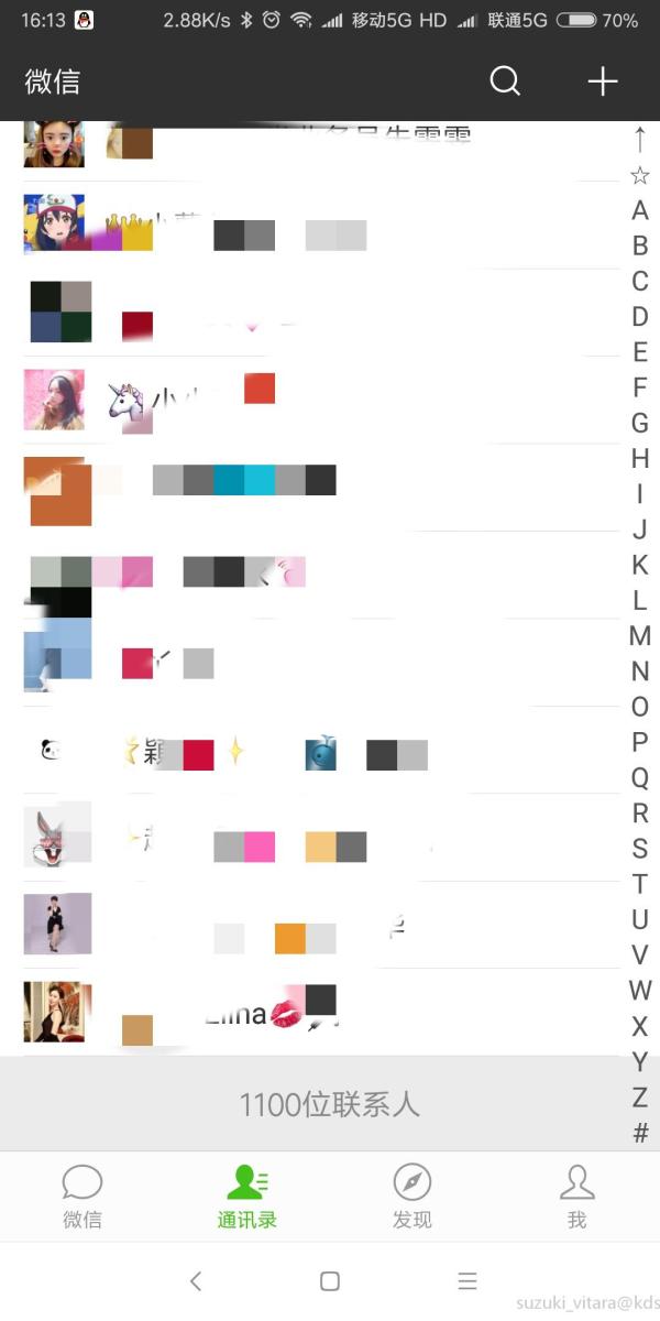 微信加好友的软件_微信加好友软件_好友微信加软件安全吗