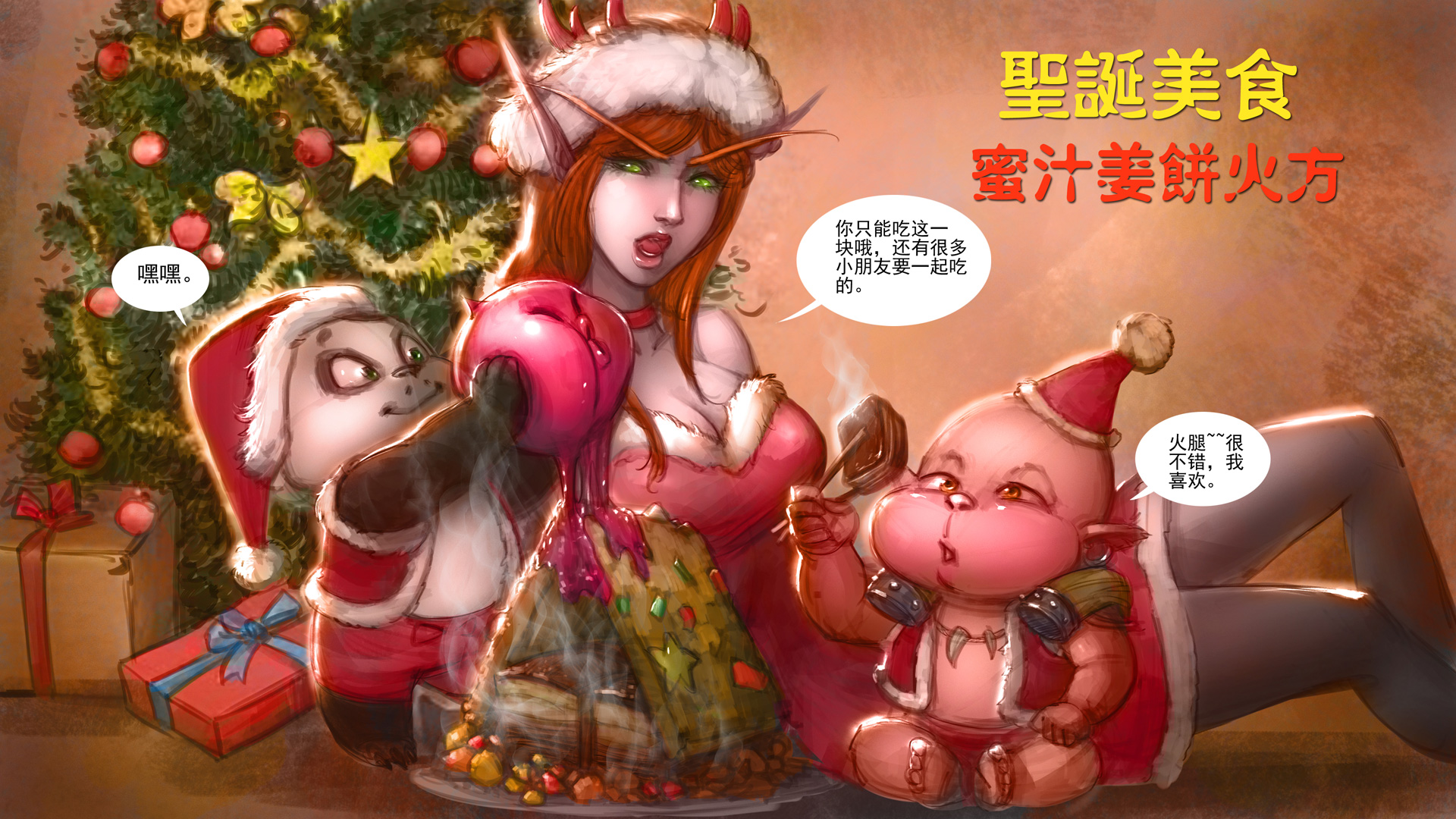 蜜汁网站提出出来钱怎么回事_蜜汁网站妖姬_蜜汁网站
