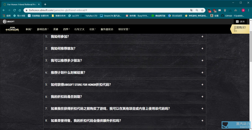 蜜汁网站妖姬_蜜汁网站提出出来钱怎么回事_蜜汁网站