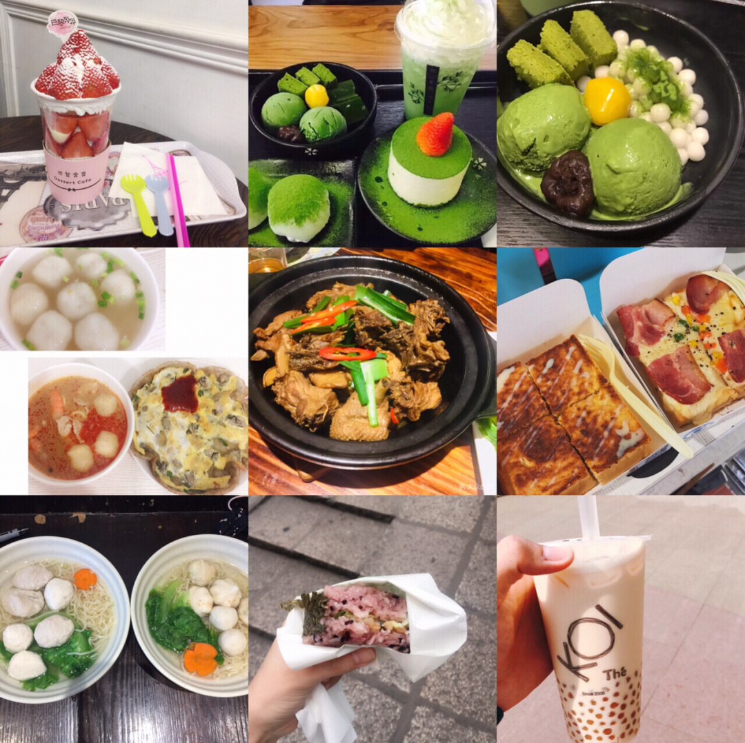 自驾游找伙伴app_伴伴app_自考伴app