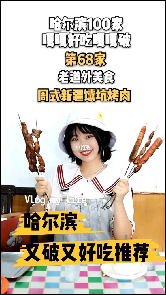 自考伴app_自驾游找伙伴app_伴伴app