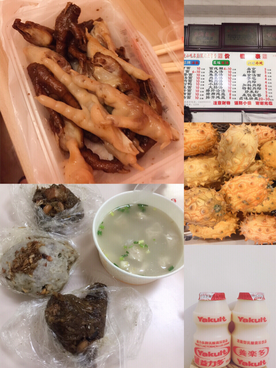 自考伴app_伴伴app_自驾游找伙伴app