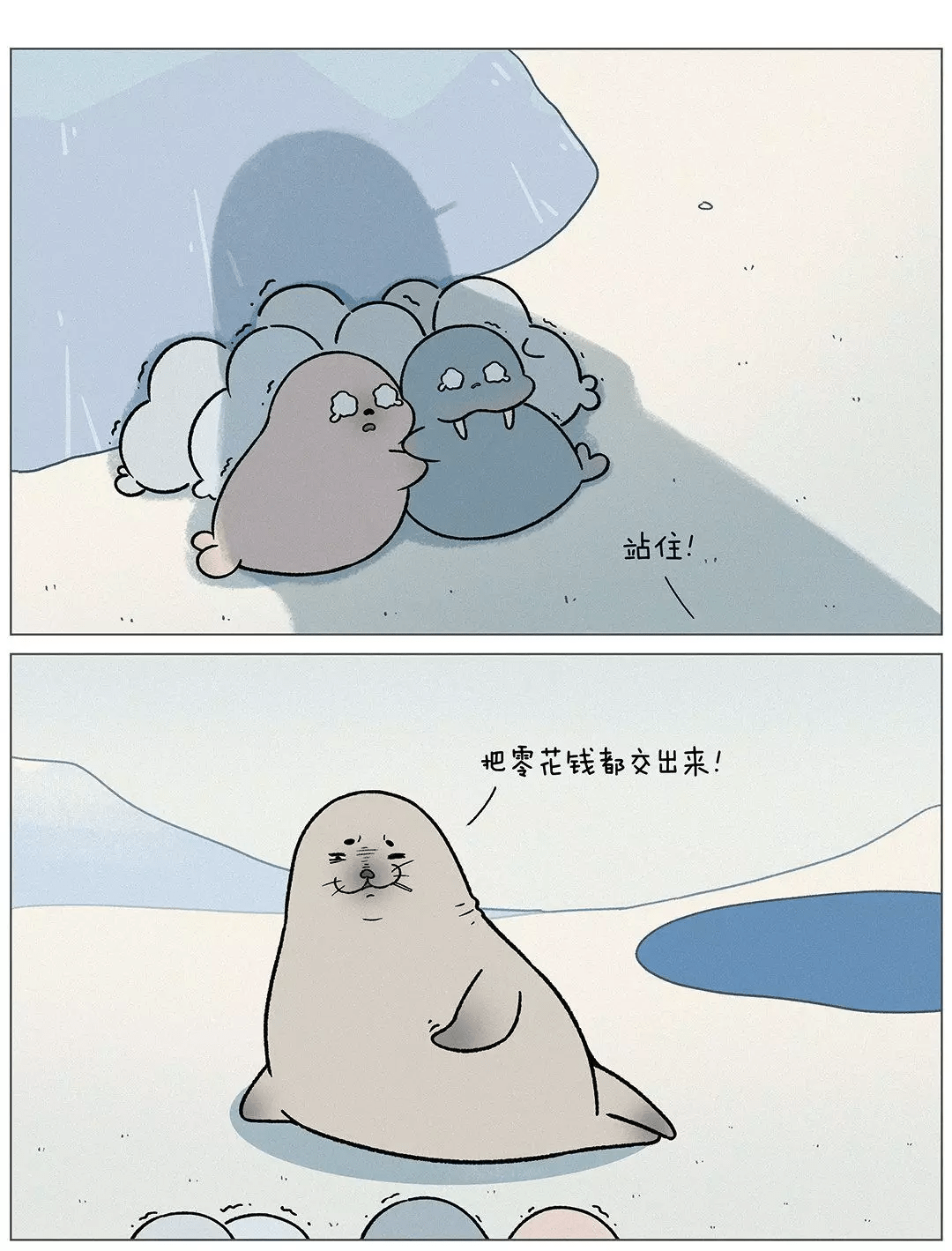 噼咔漫画下载地址_的漫画下载_漫画app官网下载安装