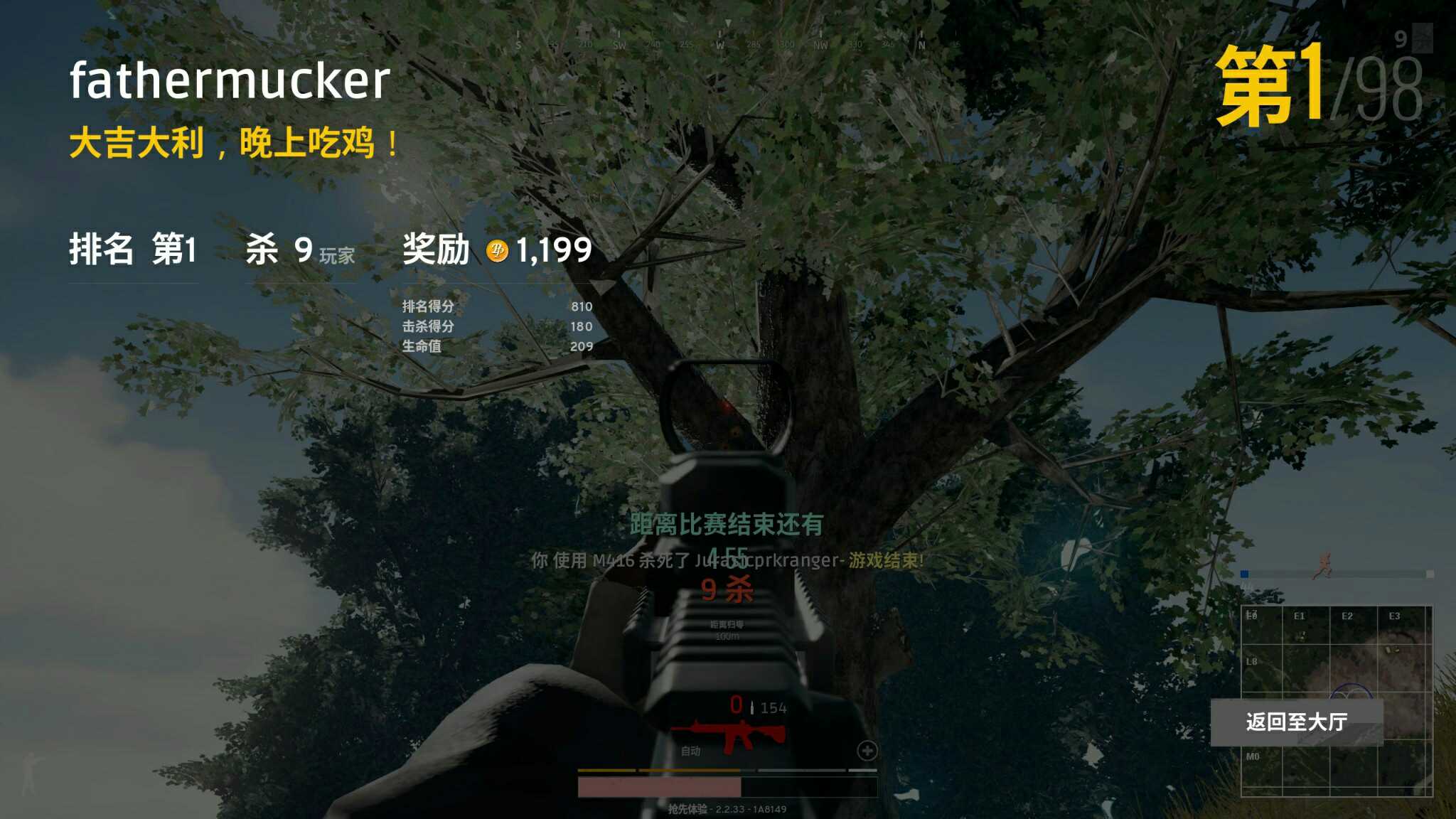 pubg聚合物_绝地求生聚合物怎么升级武器_绝地求生聚合物有什么用