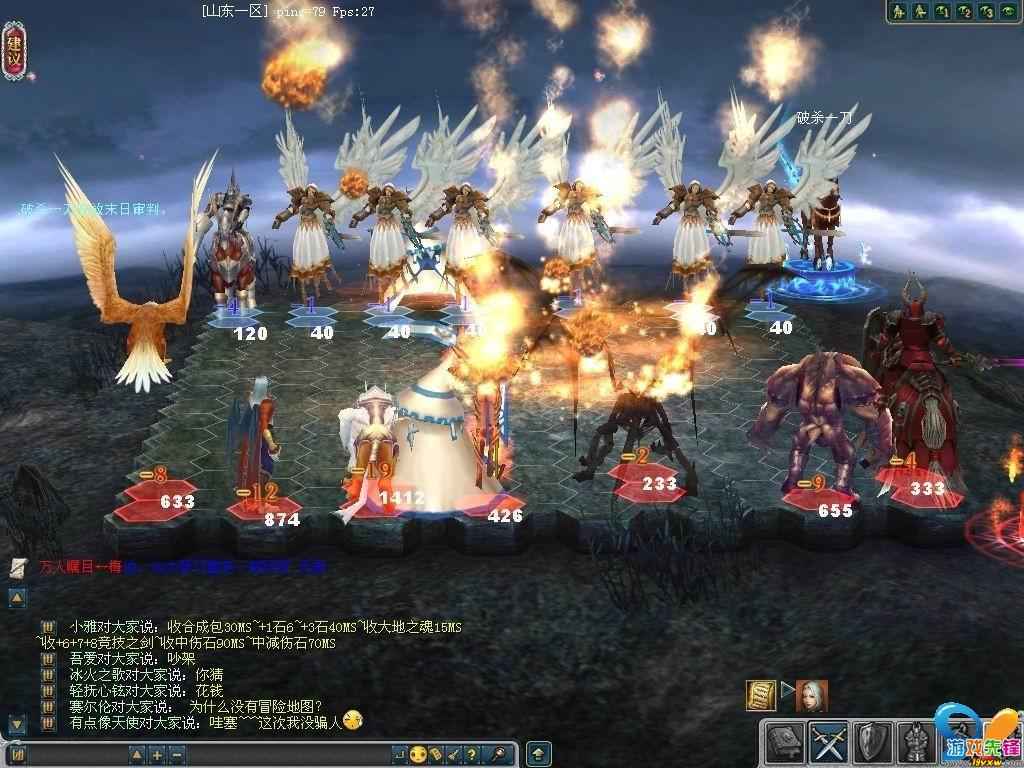 英雄无敌在线_无敌英雄在线下载_无敌英雄在线阅读