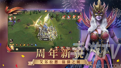 无敌英雄在线阅读_无敌英雄在线下载_英雄无敌在线