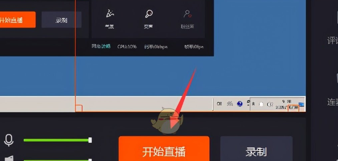 快手放映厅怎么直播放电影?_快手放映厅怎么直播放电影?_快手放映厅怎么直播放电影?