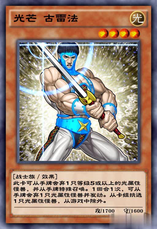 光剑战士无敌大剑版_剑士无敌mod_无敌士兵最新版
