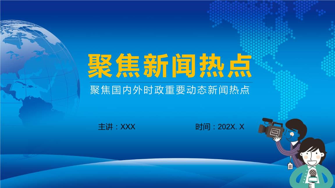 涪陵在线涪陵论坛_涪陵在线是什么公司_涪陵在线