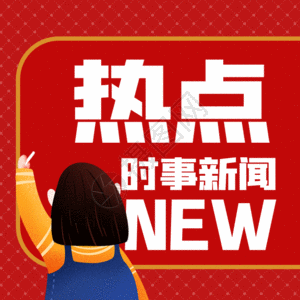 涪陵在线是什么公司_涪陵在线涪陵论坛_涪陵在线