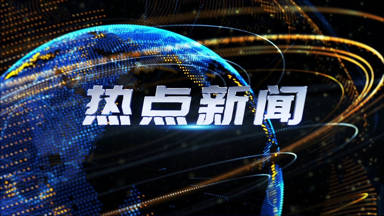 涪陵在线是什么公司_涪陵在线_涪陵在线涪陵论坛
