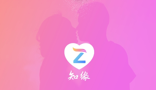 非缘勿扰电视剧全集下载_对缘下载_非缘勿扰下载