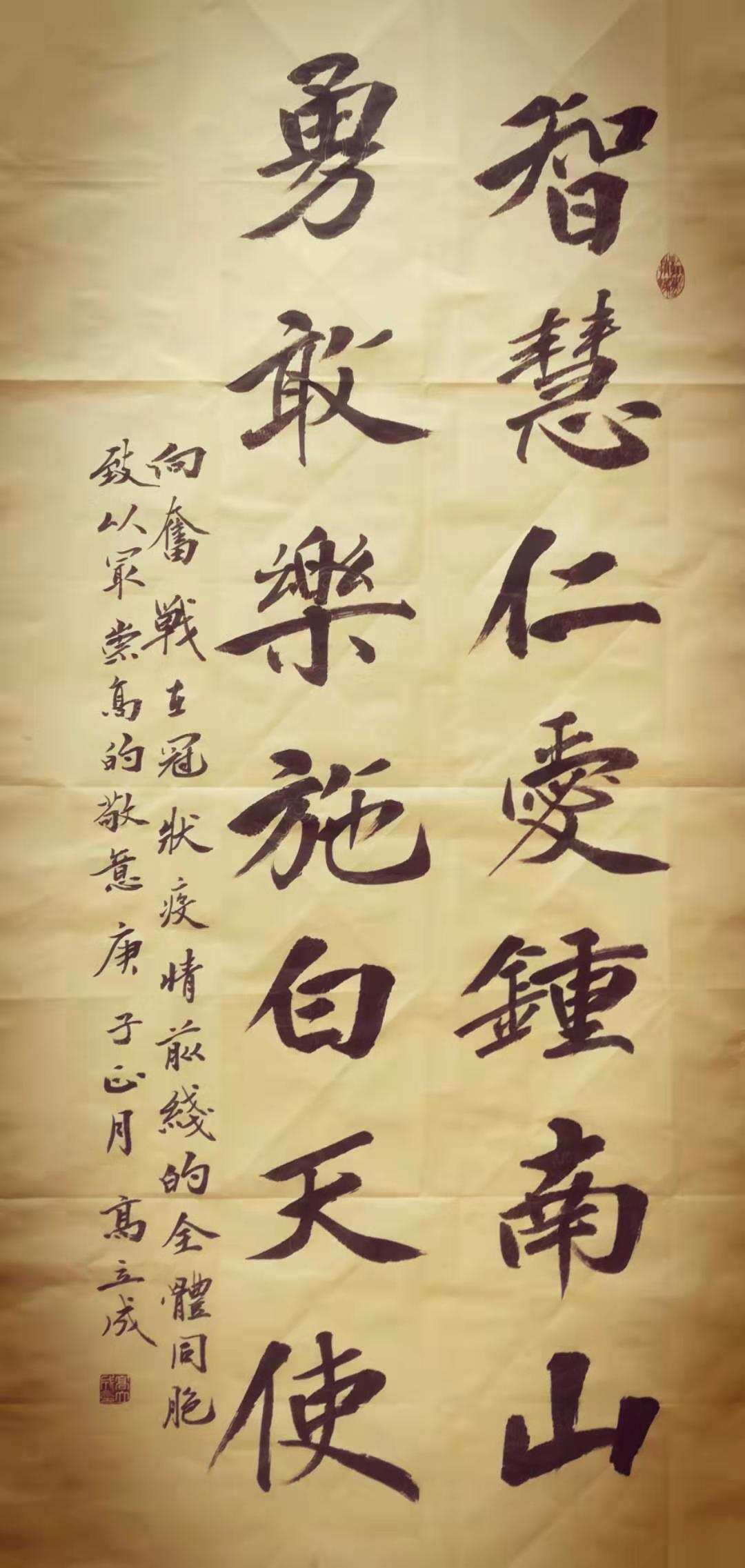 三个子_个子_个子矮小怎样才能长高