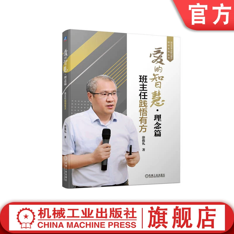三个子_个子矮小怎样才能长高_个子
