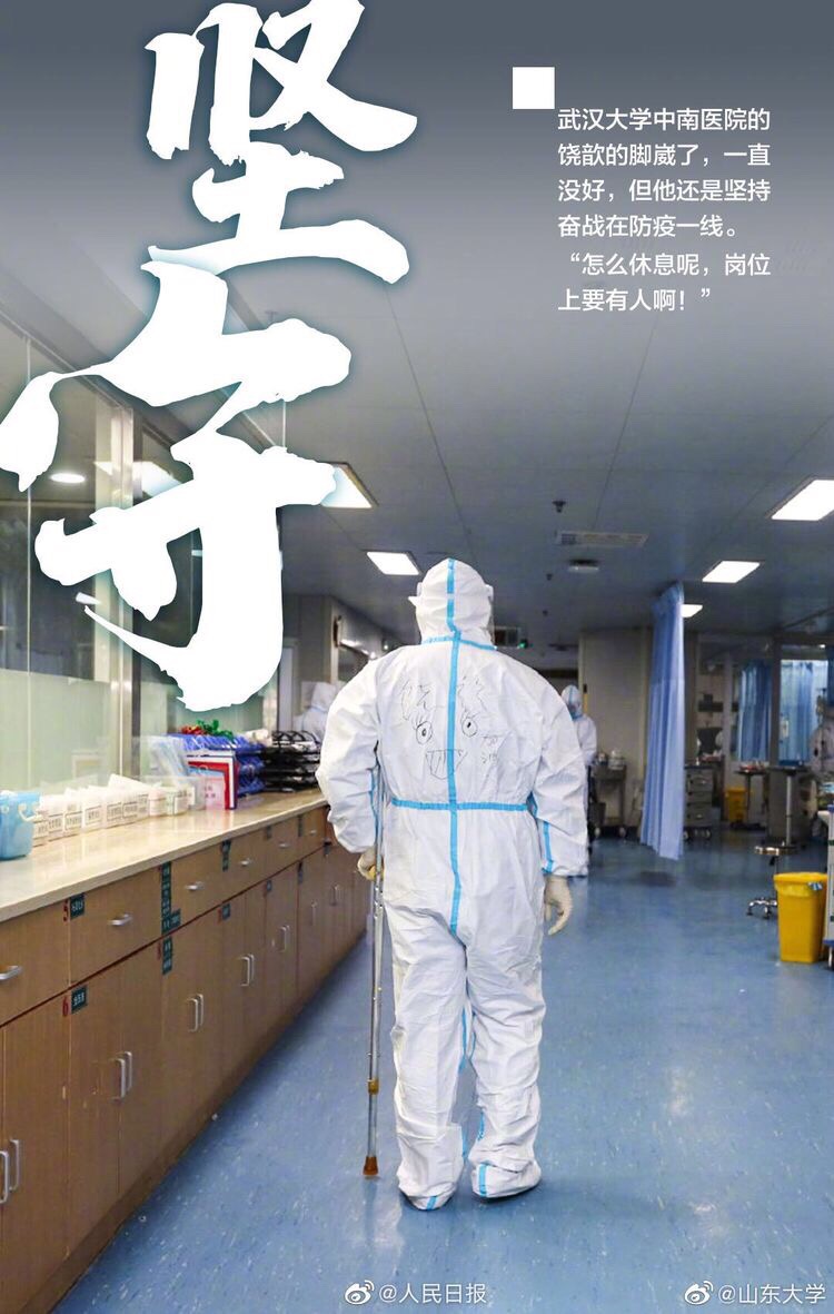 马赛克英雄兑换码在哪里使用_马赛克英雄_马赛克英雄破解版下载