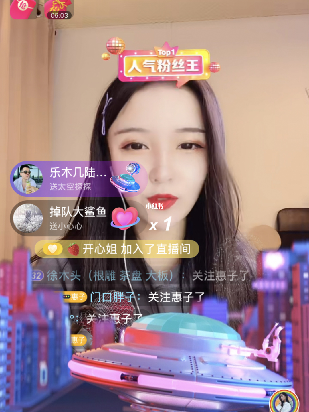 视频直播软件_视频直播软件_视频直播软件