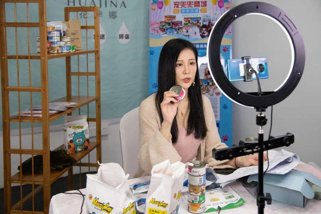 视频直播软件_视频直播软件_视频直播软件