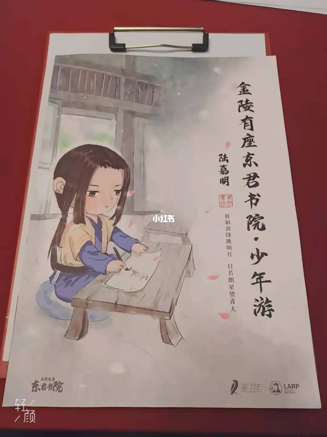 御书院自由的小说阅读_御书院自由的小说阅读_御书院自由的小说阅读