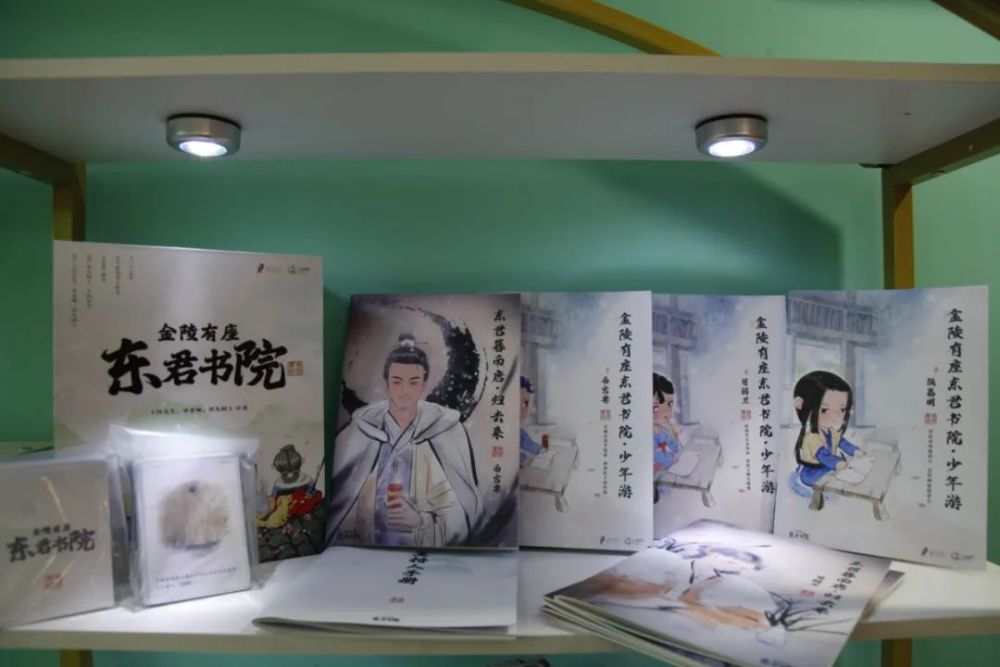 御书院自由的小说阅读_御书院自由的小说阅读_御书院自由的小说阅读