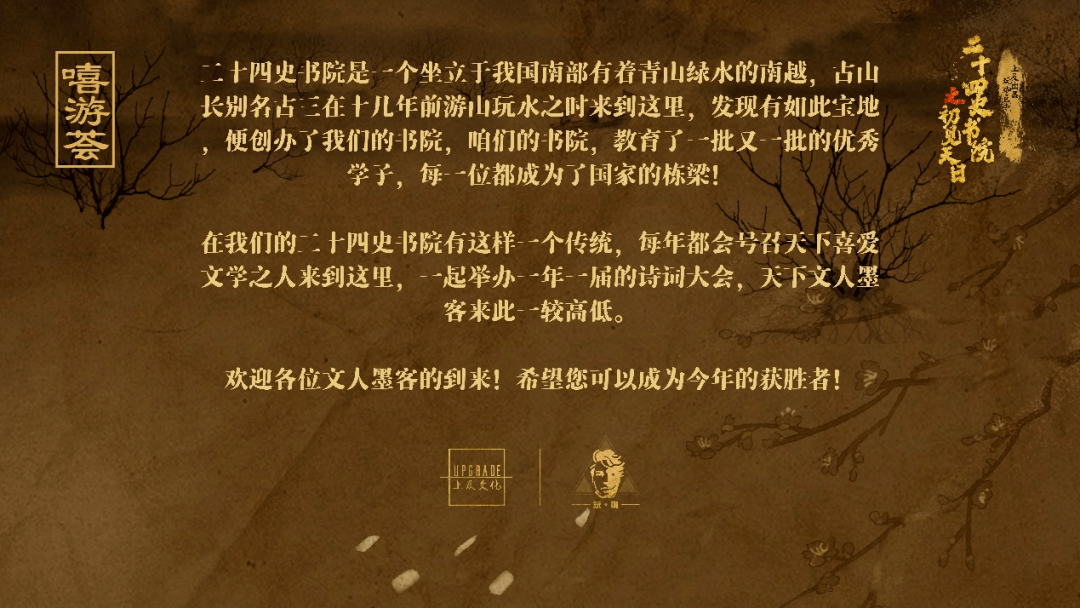 御书院自由的小说阅读_御书院自由的小说阅读_御书院自由的小说阅读