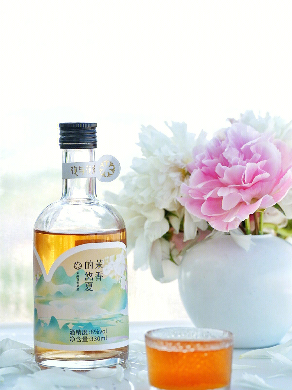 捕风瓶怎么用_捕风瓶怎么用_捕风瓶怎么用