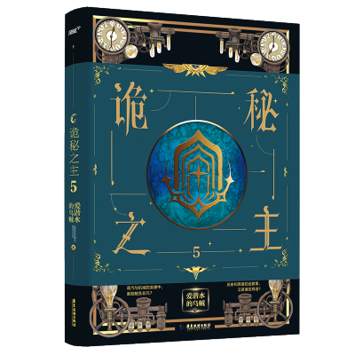 扑阅读_扑阅小说app_阅扑