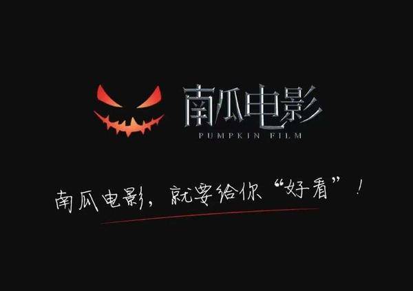 播放电影葫芦_葫芦的电影_葫芦影院