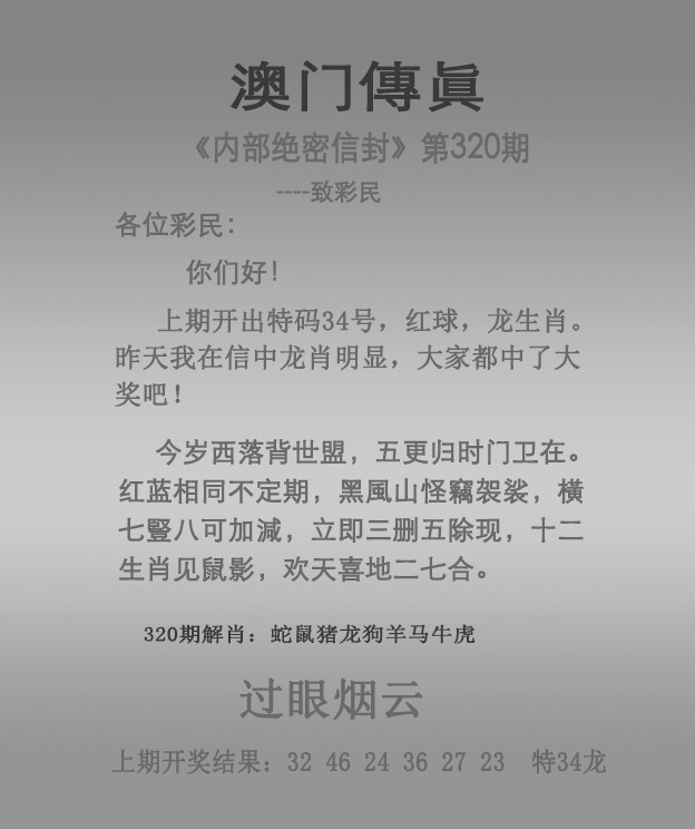 2021澳门金牛版资料大全_澳门正版金牛版42198_on澳门金牛版236767