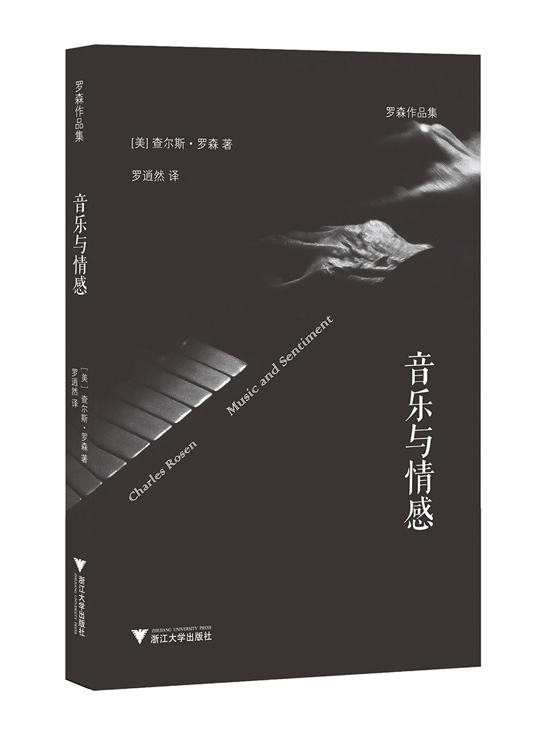 蕾娜_蕾娜米利杰_蕾娜头像