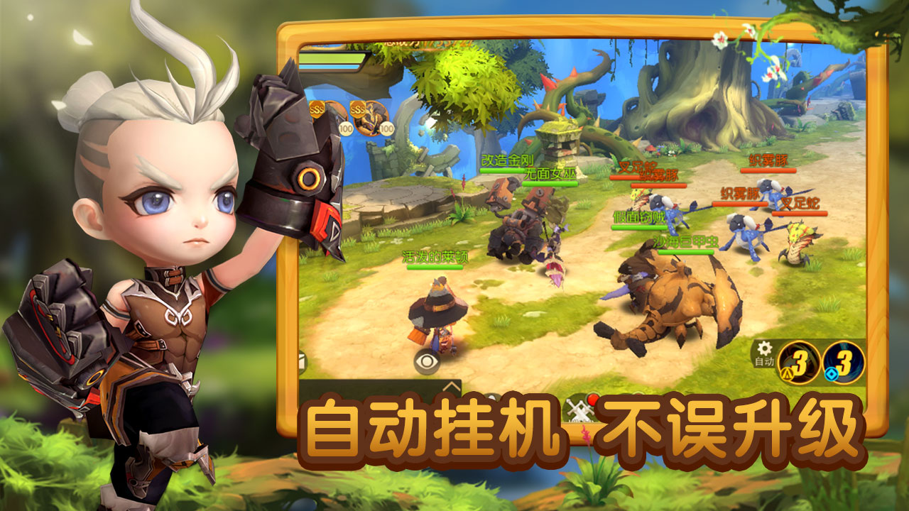 试玩游戏app赚钱平台排行榜_游戏试玩_试玩游戏赚钱的app