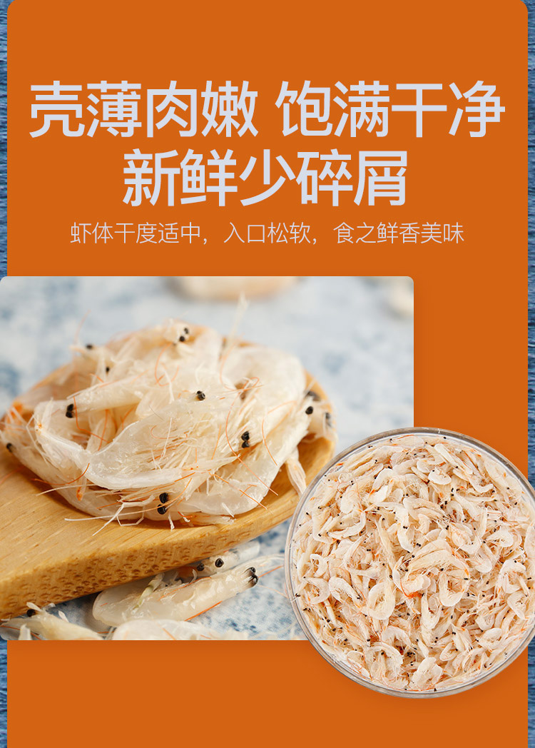 虾皮购物网站_虾皮购物_虾皮网购