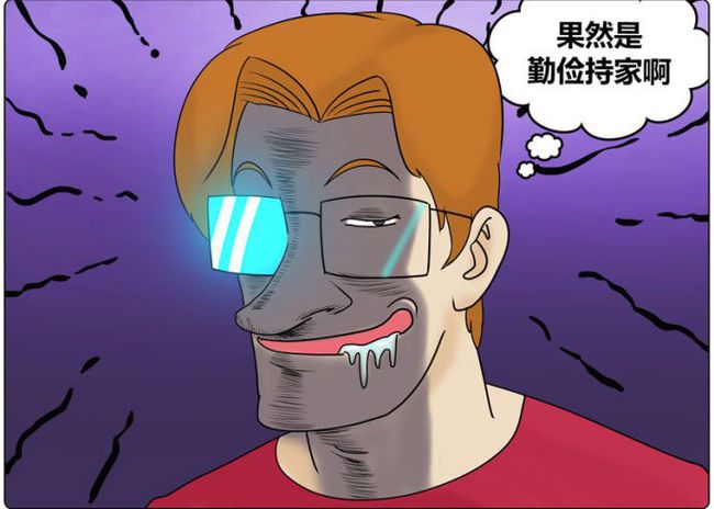 羞羞歪歪动漫_羞羞歪歪动漫_羞羞歪歪动漫