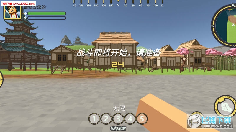 和平精英免费开挂app下载_和平精英挂免费版下载_和平精英挂免费下载手机版