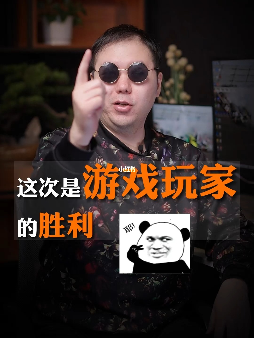 和平精英免费开挂app下载_和平精英挂免费版下载_和平精英挂免费下载手机版