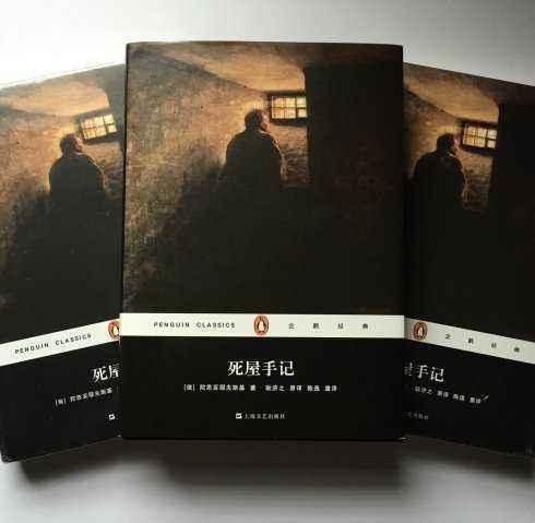 隐秘原罪6攻略_隐秘的原罪_隐秘原罪4攻略