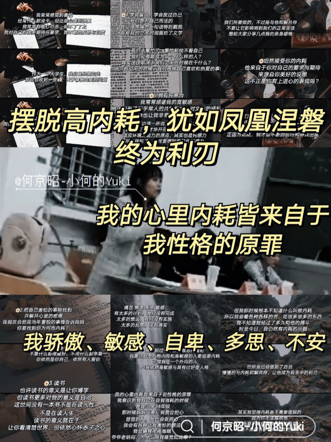 隐秘的原罪_隐秘原罪4攻略_隐秘原罪6攻略