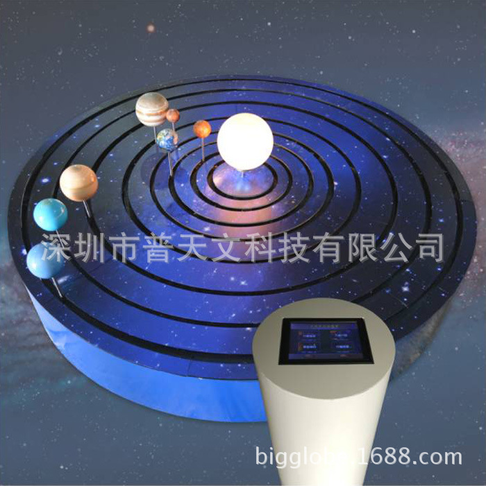 宇宙沙盘2下载手机版_宇宙沙盘模拟器_宇宙沙盘