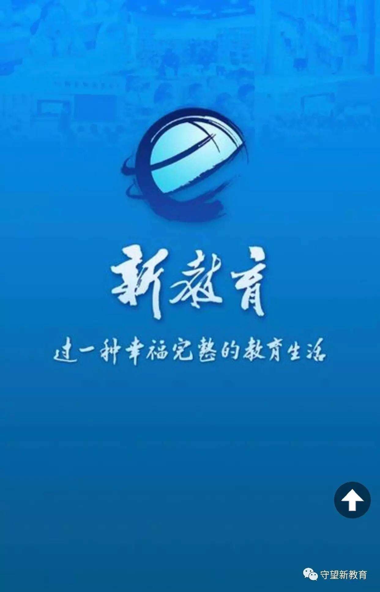 练达人情世故_人情世故练达术pdf_练达