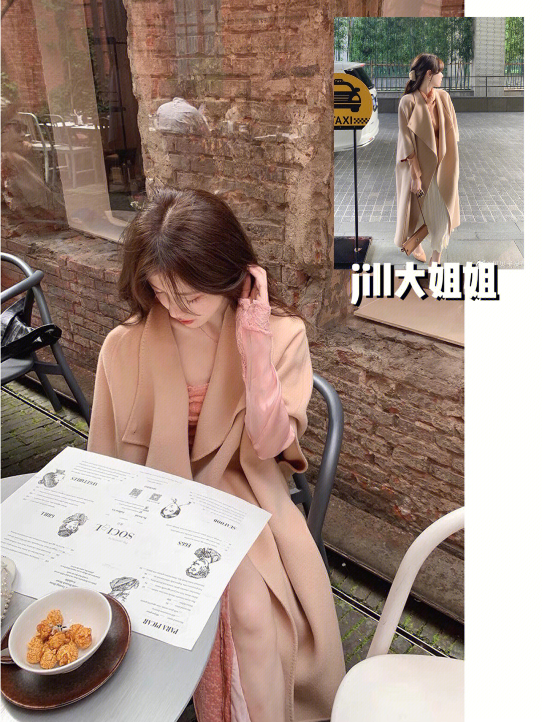 请停手吧姐姐大人要断了_请停手吧姐姐大人要断了_请停手吧姐姐大人要断了