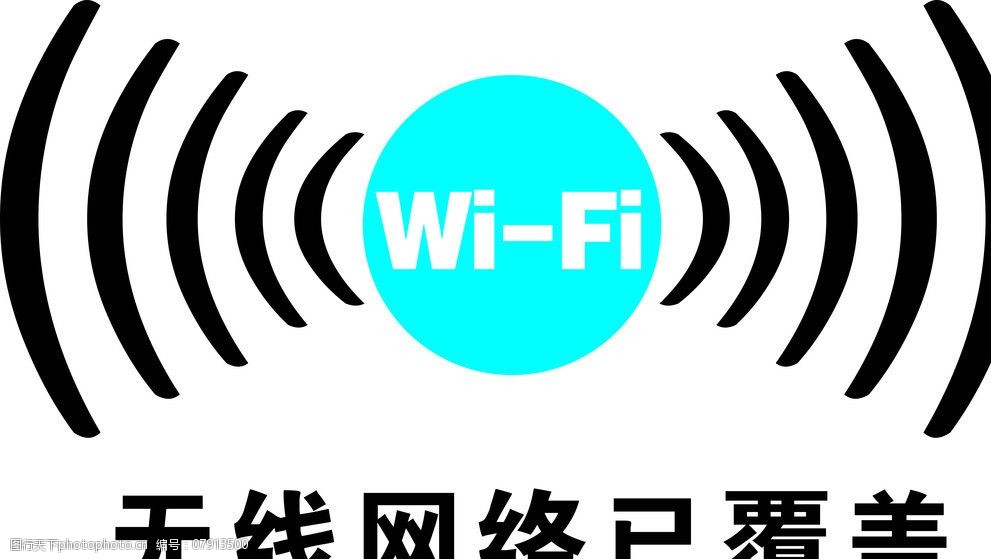 柠檬wifi购买_柠檬wifi_柠檬wifi怎么白嫖