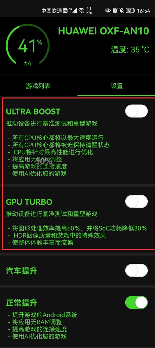 你有点卡顿怎么办_你卡顿怎么办_我的世界卡顿怎么解决