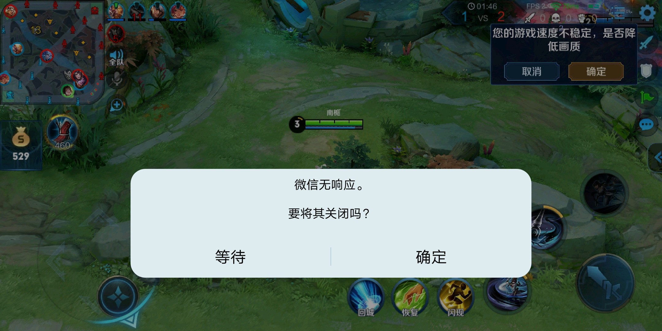 你卡顿怎么办_你有点卡顿怎么办_我的世界卡顿怎么解决