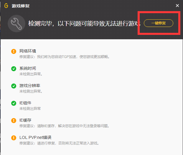 你有点卡顿怎么办_你卡顿怎么办_我的世界卡顿怎么解决