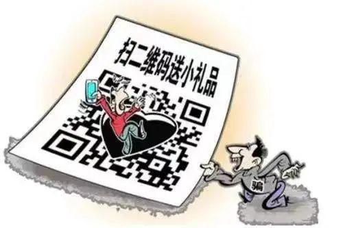 仿真转账微信图片大全_转账图片微信仿真_微信高清仿真转账图片整人